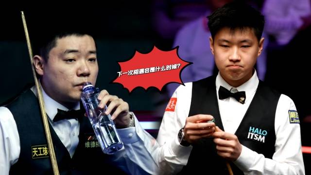 可撼动, on, class