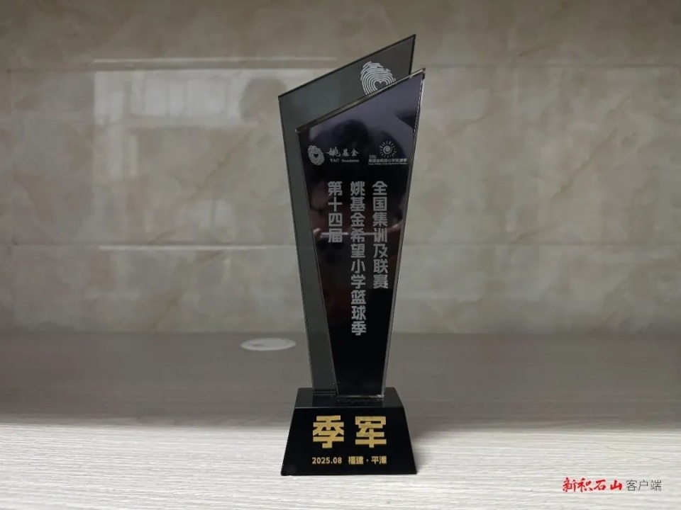 在福建平潭